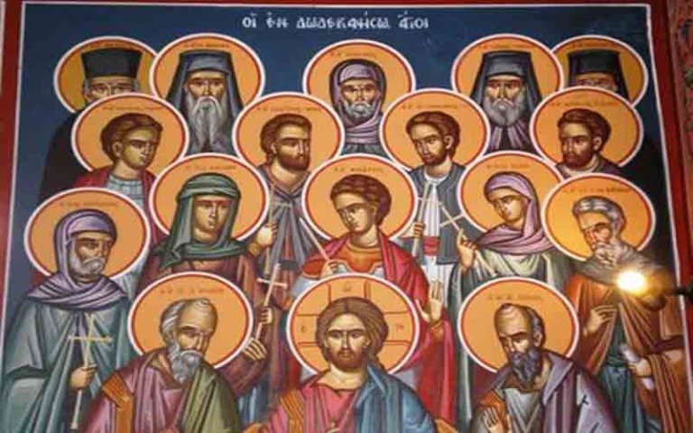 Σύναξις των εν Δωδεκανήσω Αγίων