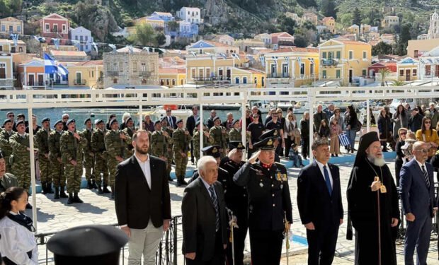 Με λαμπρότητα εορτάσθηκε η Επέτειος της Ενσωμάτωσης στην Σύμη