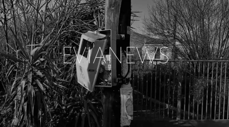 Το ύπουλο κόλπο σε χωριά της Εύβοιας που κάνουν οι διαρρήκτες