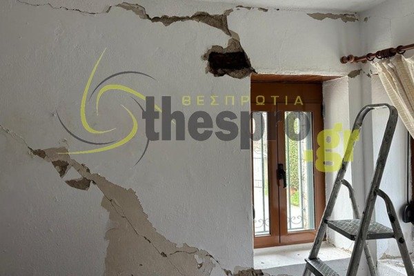 Θεσπρωτία: Ζημιές σε σπίτια από τον σεισμό μεγέθους 5,3 βαθμών της κλίμακας Ρίχτερ