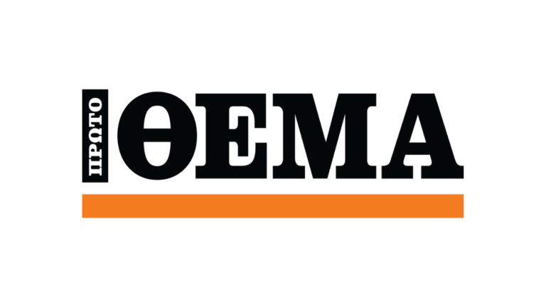 The great turmoil of the war, the stock markets and the shipowners, the banks enrage (even) Pierre, the National Bank sells to Allianz, dolmades are being sold