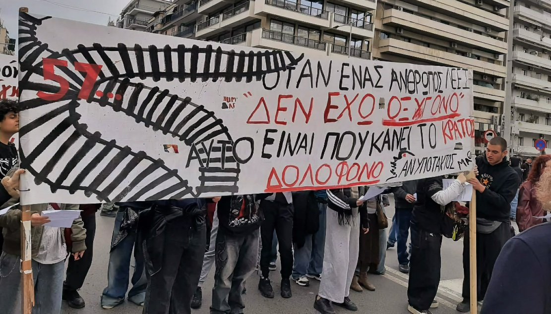 Τέμπη: Μάχη χωρίς τέλος με τη Λερναία Ύδρα της συγκάλυψης