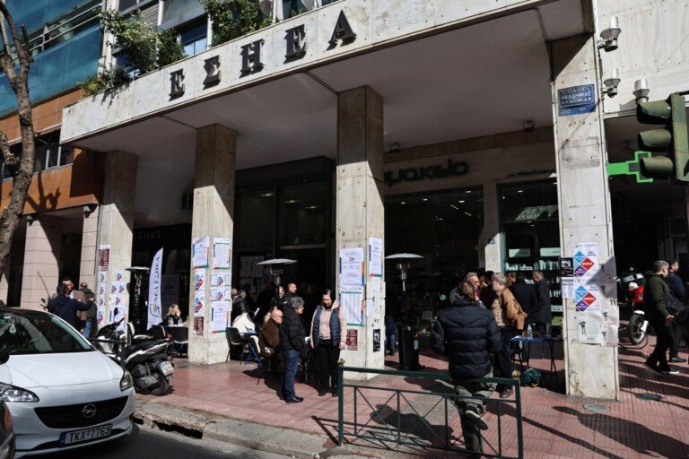 ΕΣΗΕΑ: Συγκροτήθηκε σε Σώμα το νέο Διοικητικό Συμβούλιο