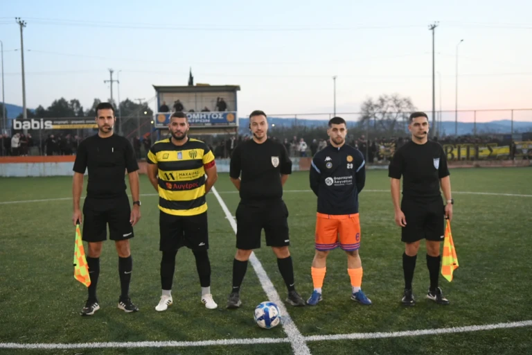 ΕΠΣ Αχαΐας: «Διαιτητές εκτός Αχαΐας όπου κρίνουμε»