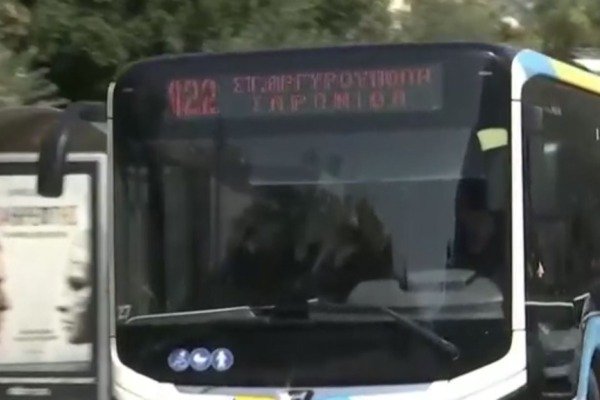 Στιγμές πανικού σε λεωφορείο: 24χρονος κάρφωσε στιλό στο πρόσωπο 38χρονου