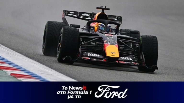 Formula 1: Το πρώτο, μεγάλο ραντεβού έρχεται στη Μελβούρνη