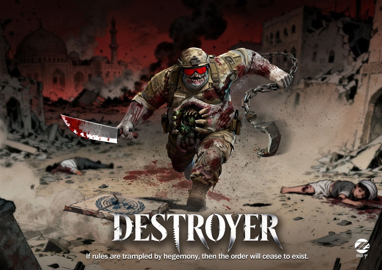 Στρατός της Κίνας: «Πέντε μαθήματα» που πρέπει να αντληθούν από τις επιθέσεις ΗΠΑ – Ισραήλ στο Ιράν