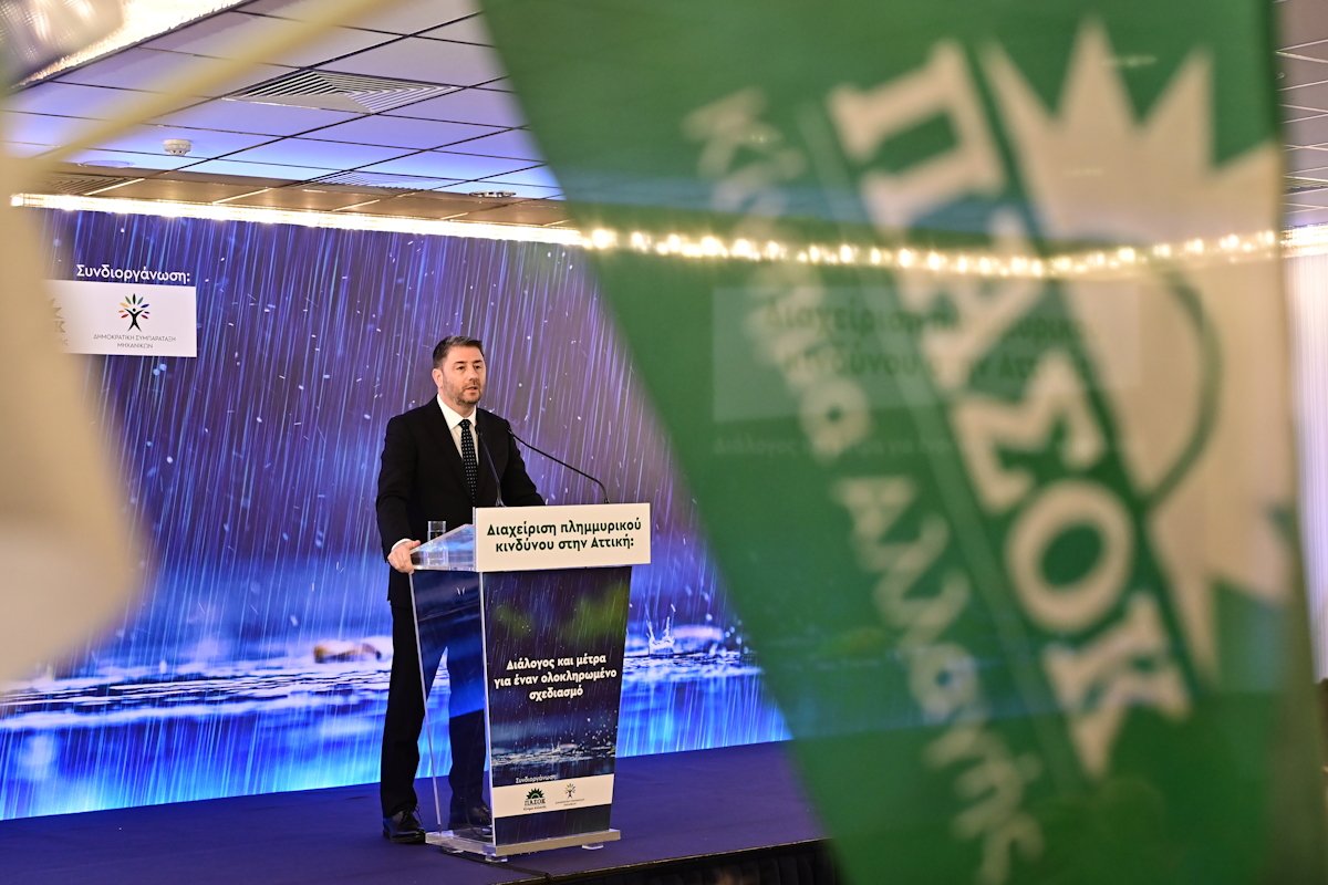 ΠΑΣΟΚ: Η έκθεση της Ευρωπαϊκής Εισαγγελίας «καίει» την κυβέρνηση Μητσοτάκη – Αναγκαία η πολιτική αλλαγή