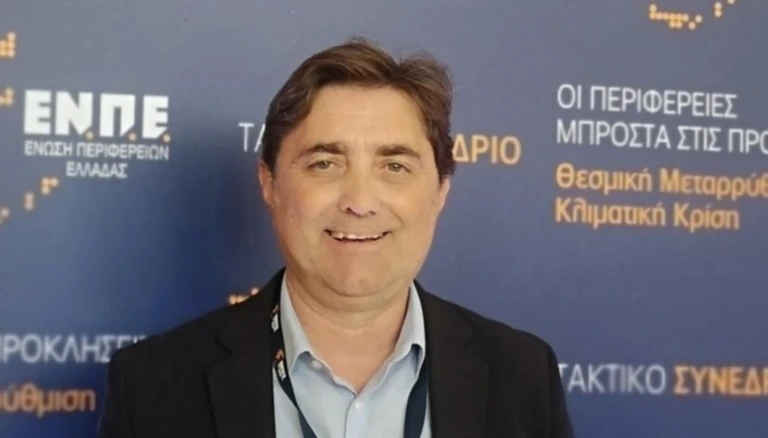 Καρπέτας: Ζητά δεσμεύσεις για τα έργα αναβάθμισης του κλειστού της ΕΑΠ