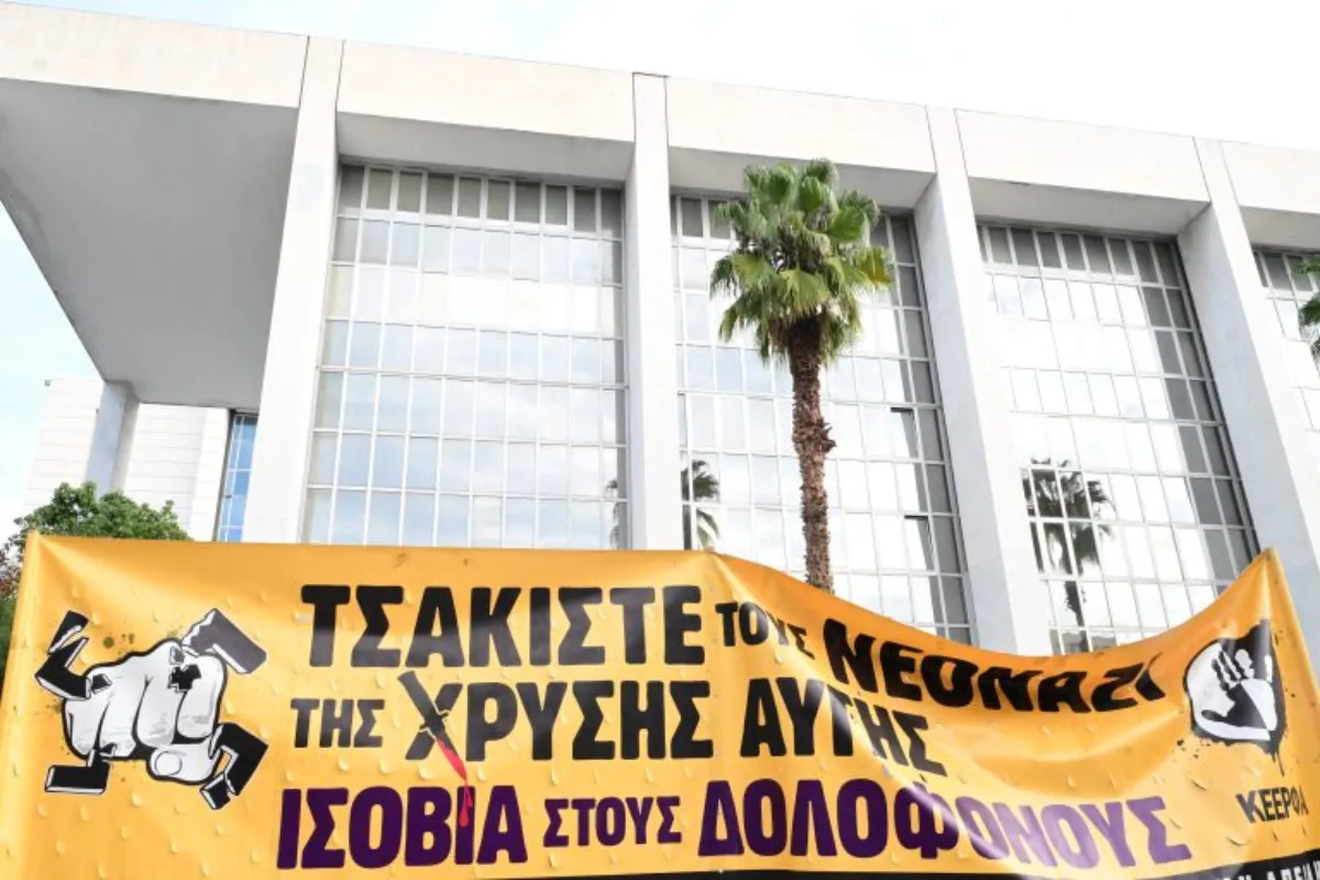 EKTAKTO Χρυσή Αυγή: Το Εφετείο επικύρωσε την καταδίκη των 42 ως εγκληματική οργάνωση – Η απόφαση