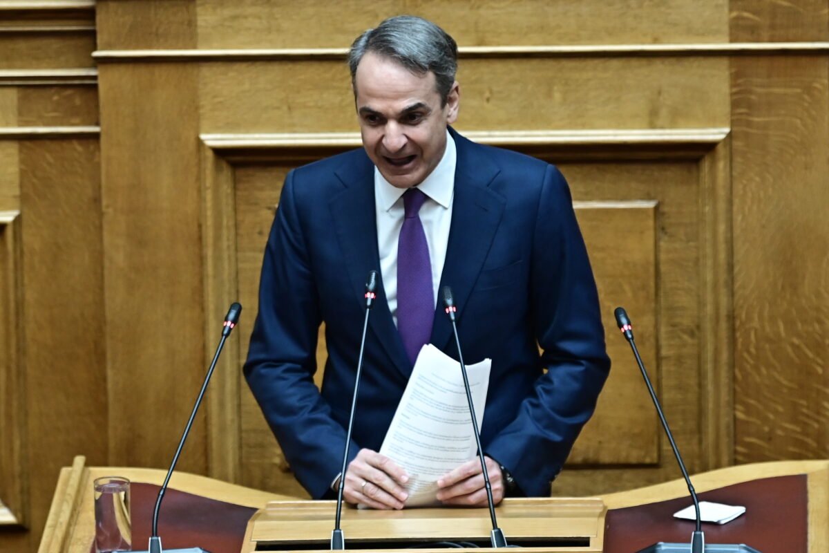 Μητσοτάκης: Η πατρίδα μας οφείλει να είναι προετοιμασμένη για κάθε εξέλιξη σε όλα τα πεδία – Η Ελλάδα είναι παρούσα με ισχύ όπου την καλεί το εθνικό καθήκον
