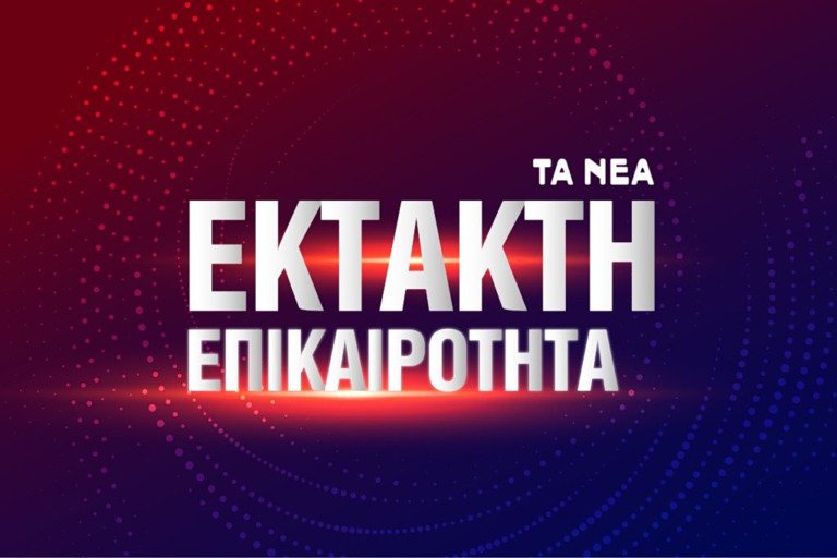 Η πρεσβεία των ΗΠΑ στο Κατάρ καλεί τους Αμερικανούς να αποχωρήσουν άμεσα