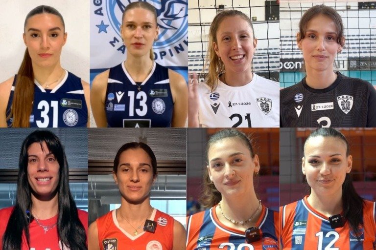 Αντίστροφη μέτρηση για το Allwyn Final 4 στη Χαλκίδα – Το μήνυμα των αθλητριών πριν την πρεμιέρα