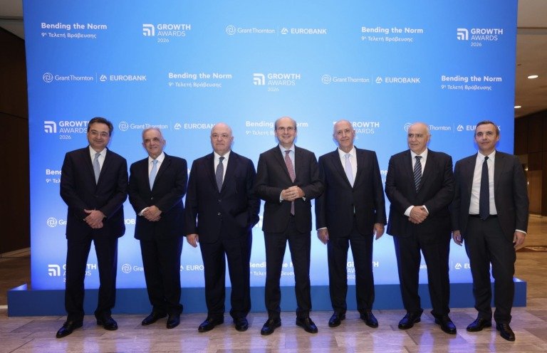 GROWTH AWARDS 2026: Για 9η χρονιά δίπλα στους πρωτοπόρους που επαναπροσδιορίζουν τα όρια ανάπτυξης