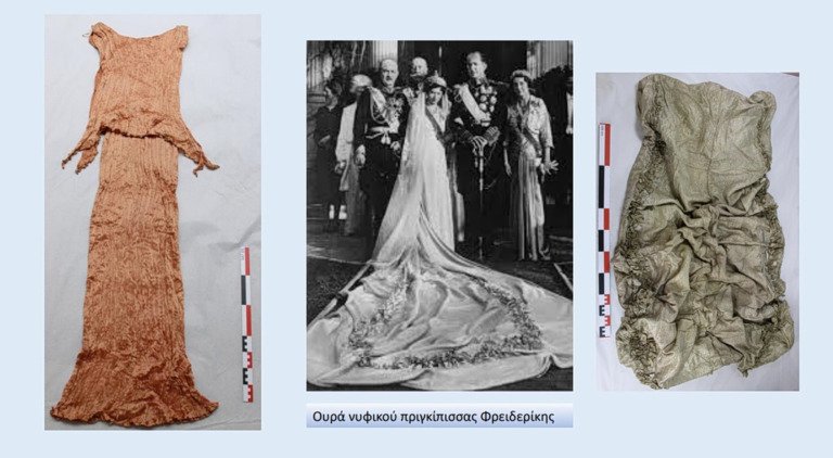 Τατόι: Στο «φως» 4.350 βασιλικά κειμήλια – Από το νυφικό της Άννας Μαρίας στο ολυμπιακό μετάλλιο του Κωνσταντίνου