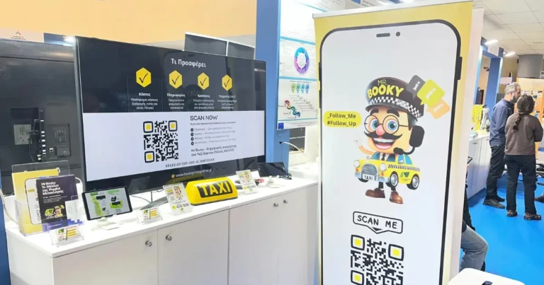 Το Ταξί στην Ελλάδα Αλλάζει Επίπεδο: Η Πάτρα Πρωτοπορεί με το Πρώτο Phygital Οικοσύστημα Μετακίνησης από το Ταξί Express Πάτρας 450000 και τον Mr Booky