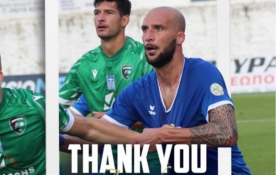 Τέλος από τη Νίκη Βόλου ο Βέλλιος