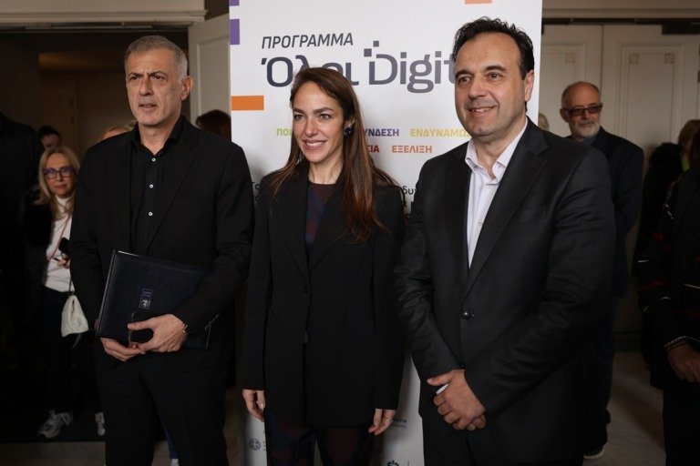 «Όλοι Digital»: Εθνική πρωτοβουλία για την ψηφιακή ενδυνάμωση ηλικιωμένων και ατόμων με αναπηρία παρουσιάστηκε στον Πειραιά