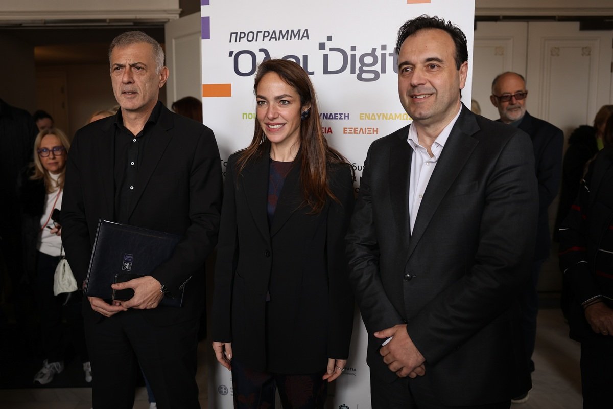 «Όλοι Digital»: Εθνική πρωτοβουλία για την ψηφιακή ενδυνάμωση ηλικιωμένων και ατόμων με αναπηρία παρουσιάστηκε στον Πειραιά