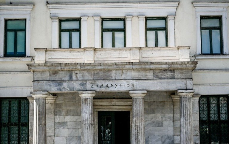 Δήμος Αθηναίων: Τιμά τη Γιορτή της Γυναίκας