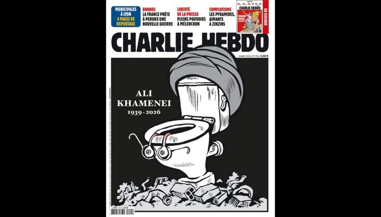 Το πρωτοσέλιδο του Charlie Hebdo που χλευάζει τον θάνατο του Χαμενεΐ