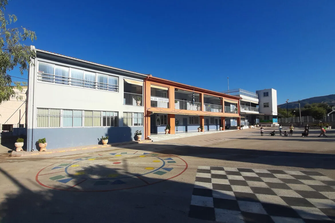 Δράση για τον σχολικό εκφοβισμό από το 44ο δημοτικό σχολείο Πατρών