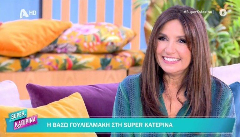Βάσω Γουλιελμάκη: Η ηθοποιός μιλά για τη δυσκολία να διαχειριστεί την απουσία της κόρη της