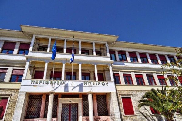 Δημοπρατήσεις έργων για αποκαταστάσεις ζημιών