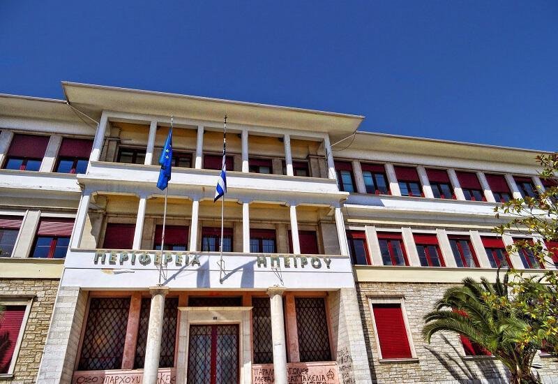 Δημοπρατήσεις έργων για αποκαταστάσεις ζημιών