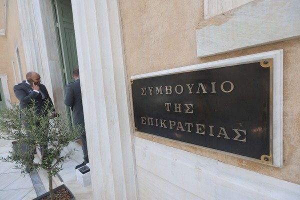 Εγκαίνια ανακαινισμένου κτιρίου του ΣτΕ στο Αρσάκειο Μέγαρο