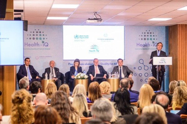 Quality-for-All: Η νέα ψηφιακή πλατφόρμα για την ποιότητα στην Υγεία