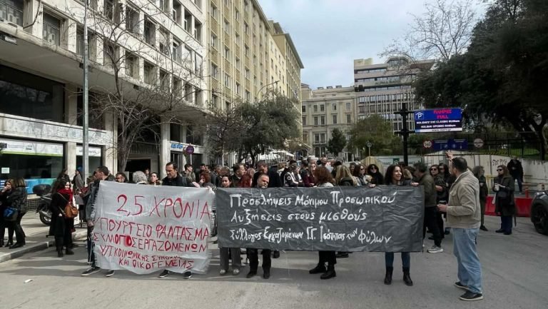 Υ.ΚΟΙ.ΣΟ: Δίωρη στάση εργασίας των υπαλλήλων για τα κακώς κείμενα του υπουργείου
