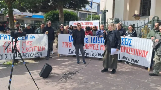 Πήρε… αναβολή η  καθαριότητα σε ιδιώτη