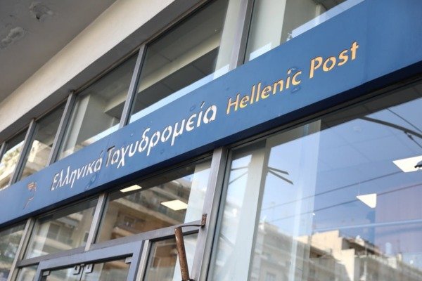 Growthfund will have a mountain to climb till 2027