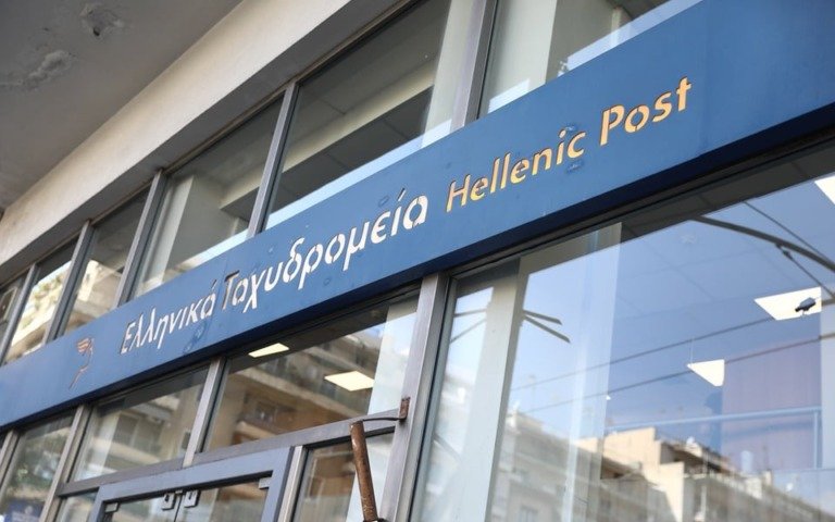 Growthfund will have a mountain to climb till 2027