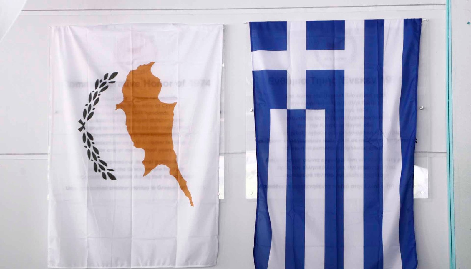 Γιατί η Κύπρος δεν ενώθηκε με την Ελλάδα…