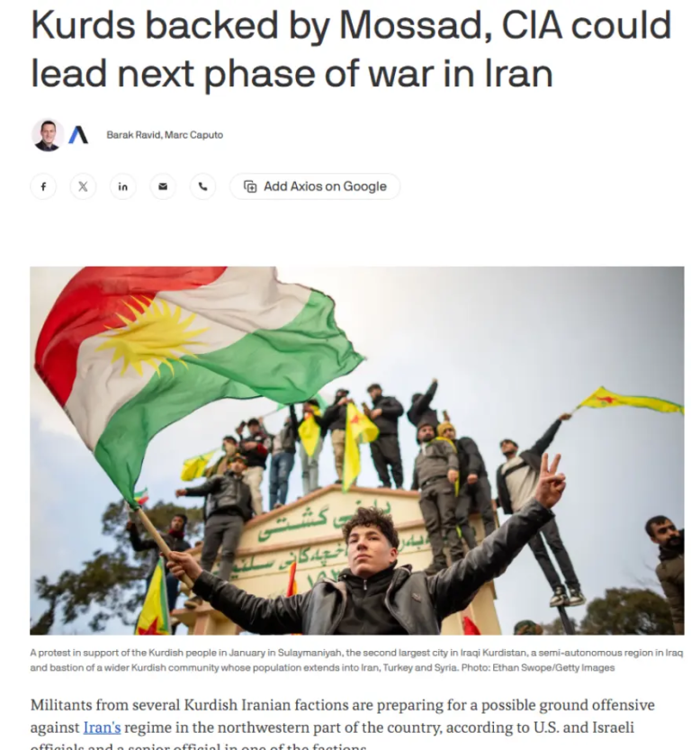 Axios: Kurdish fighters preparing possible ground offensive into Iran with alleged Mossad and CIA backing