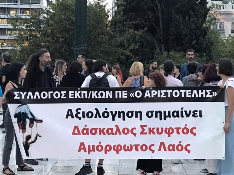 Παρεμβάσεις για νέα επίθεση από ΔΑΣ: Βαφτίζει το κρέας ψάρι και τη διαχείριση αγωνιστική κλιμάκωση