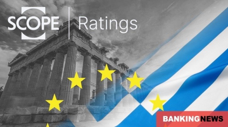 Scope για ελληνικές τράπεζες: Ισχυρή κερδοφορία και το 2026 – Αύξηση δανείων και υψηλότερα μερίσματα