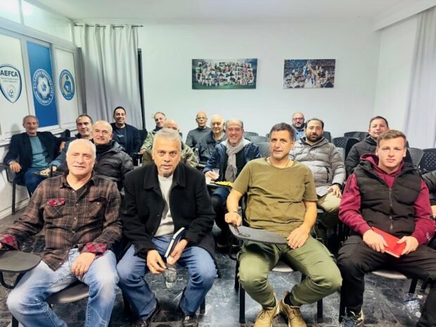 Προπονητές Ποδοσφαίρου: Στις 13 Μαρτίου η τακτική Γ.Σ.