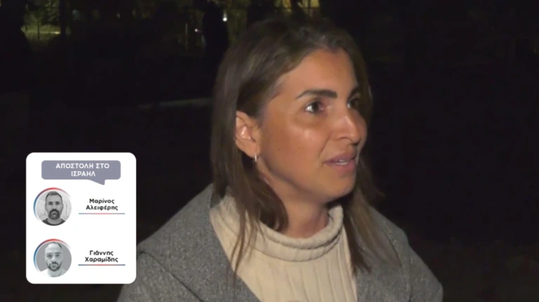 Between two homelands: “I’m afraid for my children,” says Israeli-Iranian Efrat