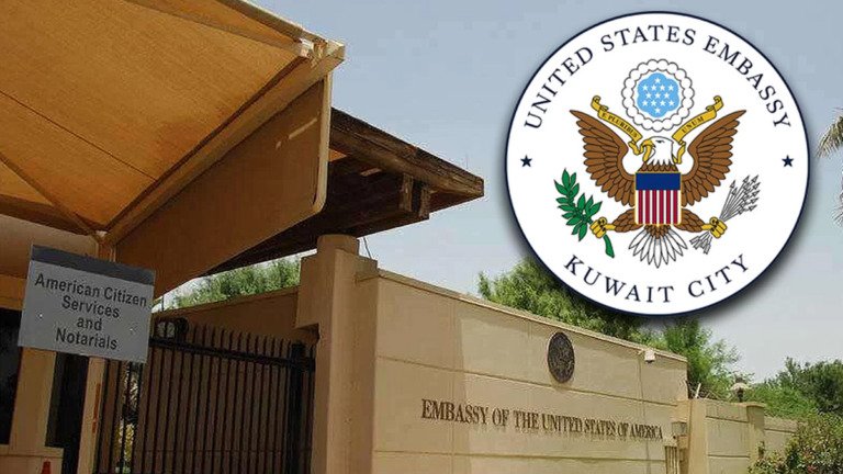 Εκκενώνεται η πρεσβεία των ΗΠΑ στο Κουβέιτ