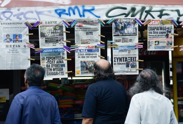 Τα πρωτοσέλιδα των εφημερίδων την Παρασκευή 6 Μαρτίου